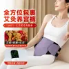 Roupa Íntima Térmica Elétrica Aquecida para Barriga e Próstata, Compressa Quente de Moxabustão para Área Íntima, Cueca Aquecedora para Virilha e Cintura