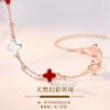 Pulsera de trébol de cuatro hojas para mujer, lujosa y ligera, exquisita pulsera de ágata de doble capa S925 de plata 2023.