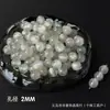 Ojo de Gato Meteoro Sueño Cielo Estrellado Espíritu de Hielo Doble Color Resina Cuentas Pulsera Hecha a Mano DIY Accesorios para Collar
