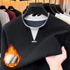 Camiseta de Manga Larga para Hombre de Venta Caliente Primavera Ropa Casual de Moda para Hombre de Mediana Edad Cuello Redondo Capa Base Sudadera Holgada Sudadera con Forro Polar Hombre