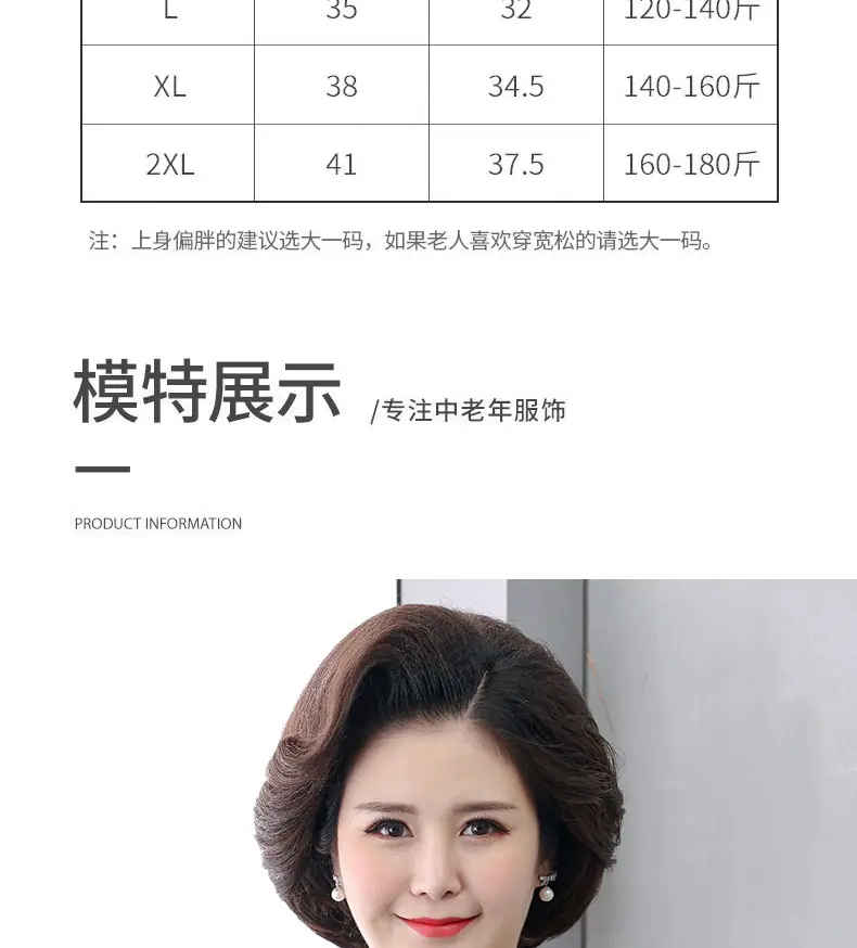 详情 (10).jpg