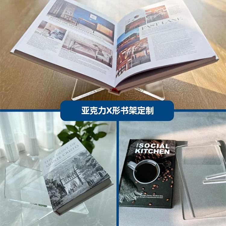 亚克力书架详情_04.jpg
