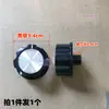 Horno Eléctrico, Olla a Presión Eléctrica, Temporizador de Limpieza de Gabinetes, Perilla de Plástico para Control de Temperatura, Botón de Interruptor D Eje Redondo