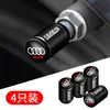 Adecuado para tapa de válvula Audi A4L A6L Q5L Q3A3Q7 cubierta personalizada modificada de aleación de aluminio para neumático de coche