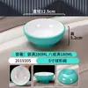 Tigela Pequena Imitação Porcelana em Melamina, Tigela Pequena para Sopa Anti-Queda, Tigela de Arroz para Cantina de Hotel Comercial, Tigela de Mingau para Fast Food, Tigela para Molho para Hot Pot