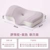 Travesseiro Ergonômico para Uso Doméstico, Proteção da Coluna Cervical, Auxílio para Dormir para Adultos, Núcleo de Travesseiro de Espuma de Memória para Dormir de Lado, Par