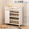 Zapatero, no requiere instalación, plegable, adecuado para uso doméstico, entrada, dormitorio o apartamento de alquiler, fácil de guardar y ahorra espacio