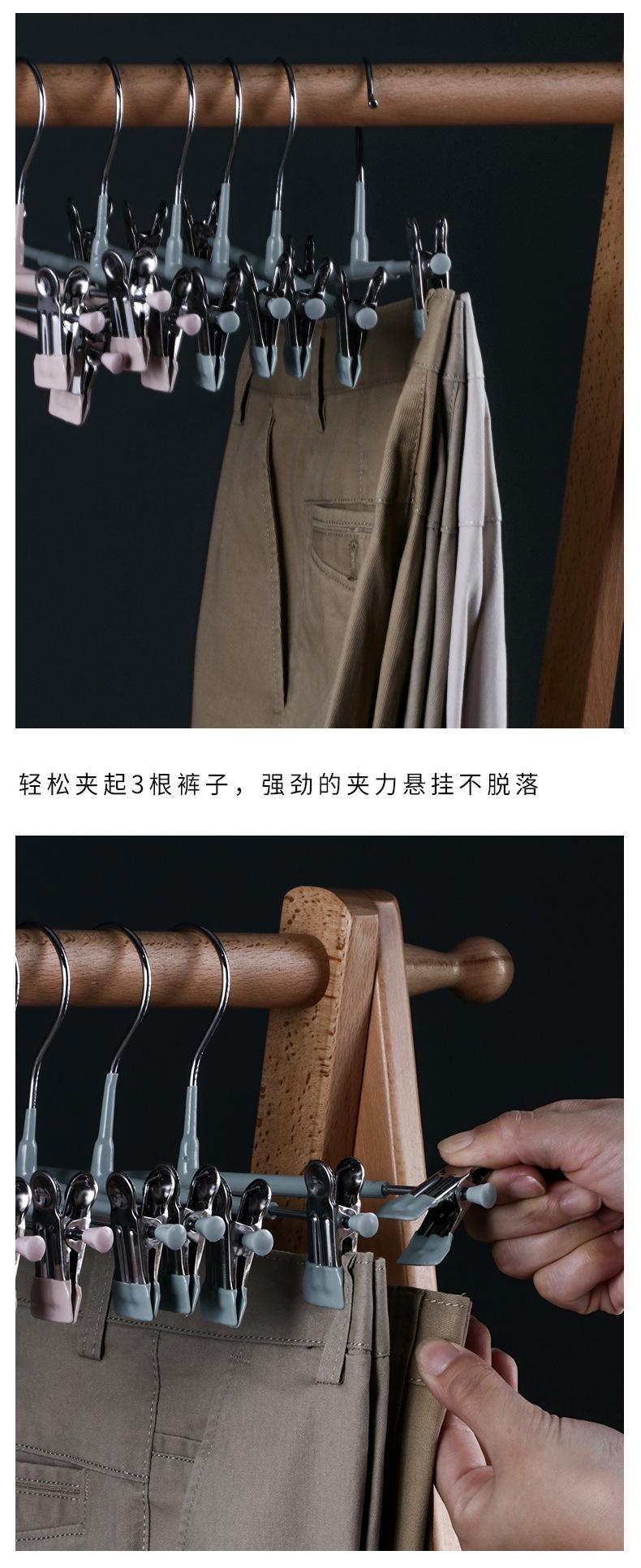 详情04
