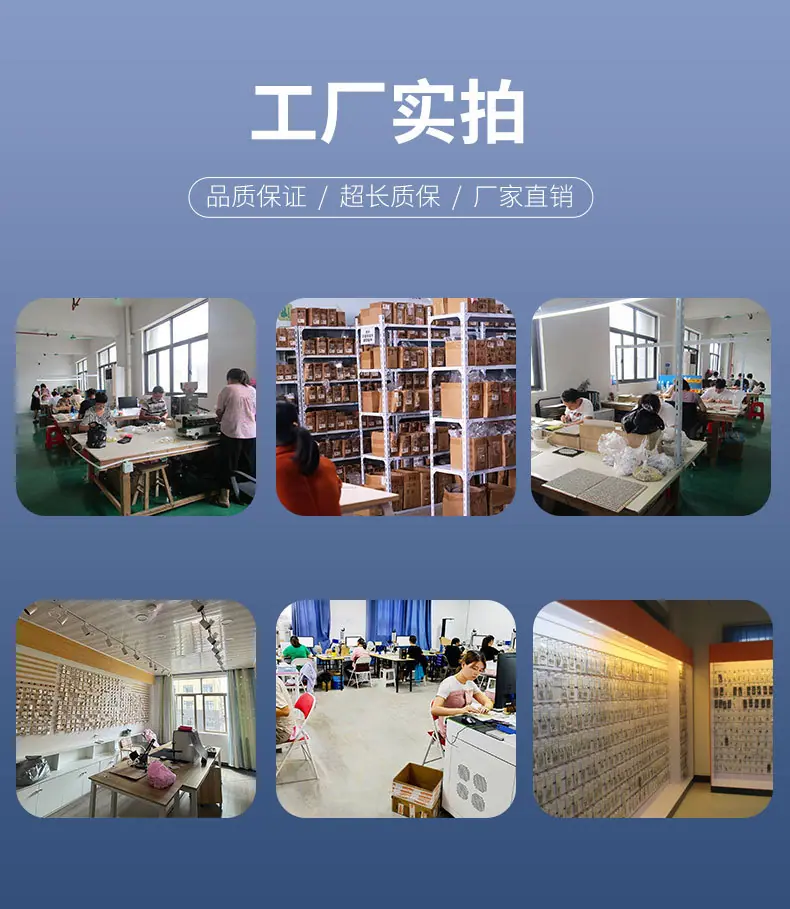 详情页_09