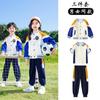 Uniforme de classe para a primeira série Uniforme escolar para alunos do ensino fundamental Uniforme de jardim de infância para crianças da primavera Camisa de beisebol para o verão Roupa esportiva