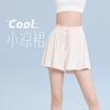 Nuevos Shorts Deportivos de Secado Rápido 2025 para Mujer Vacaciones de Verano Conjunto de Dos Piezas Pantalones de Fitness Hilo de Hielo Transpirables Anti-Exposición Pantalones de Yoga