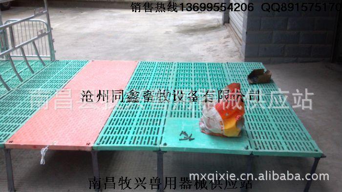 复合材料漏粪板