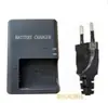 Adecuado para Eosm1 M2 M10 M100 M50 M200 100D Cargador Lp-E12 Lc-E12E