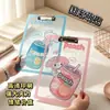 Prancheta Clip A4 para Estudante Pasta de Plástico Rígido de Alto Valor Prancheta para Escrever Lição de Casa Material de Arquivo de Provas Prancheta de Clip para Escrita