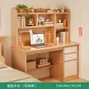 Mesa de Computador, Mesa Simples para Uso Doméstico, Mesa de Escritório para Casa Alugada, Mesa de Estudo Estudante Minimalista Moderna com Estante Integrada