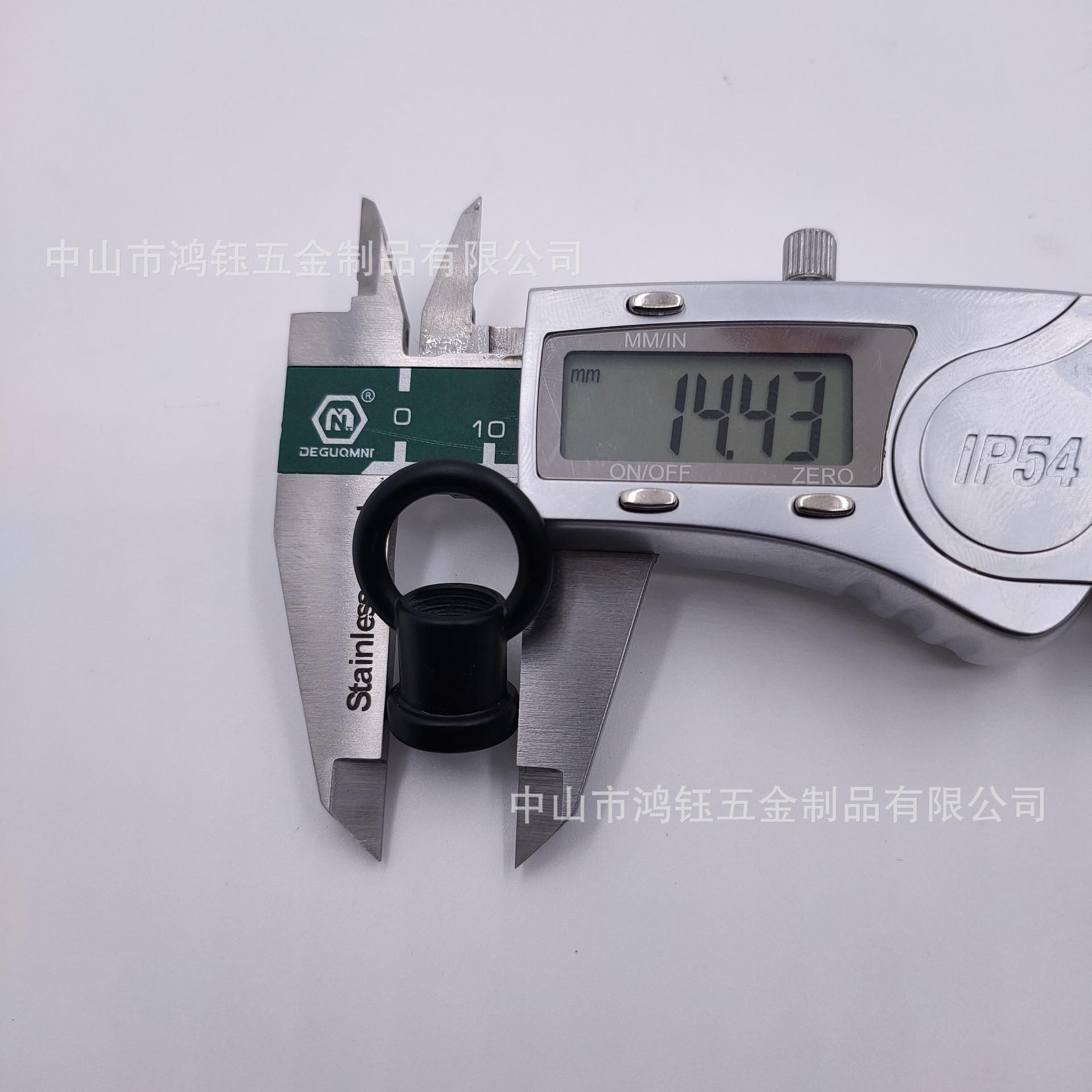 吊环2#强力闭口环 哑黑
