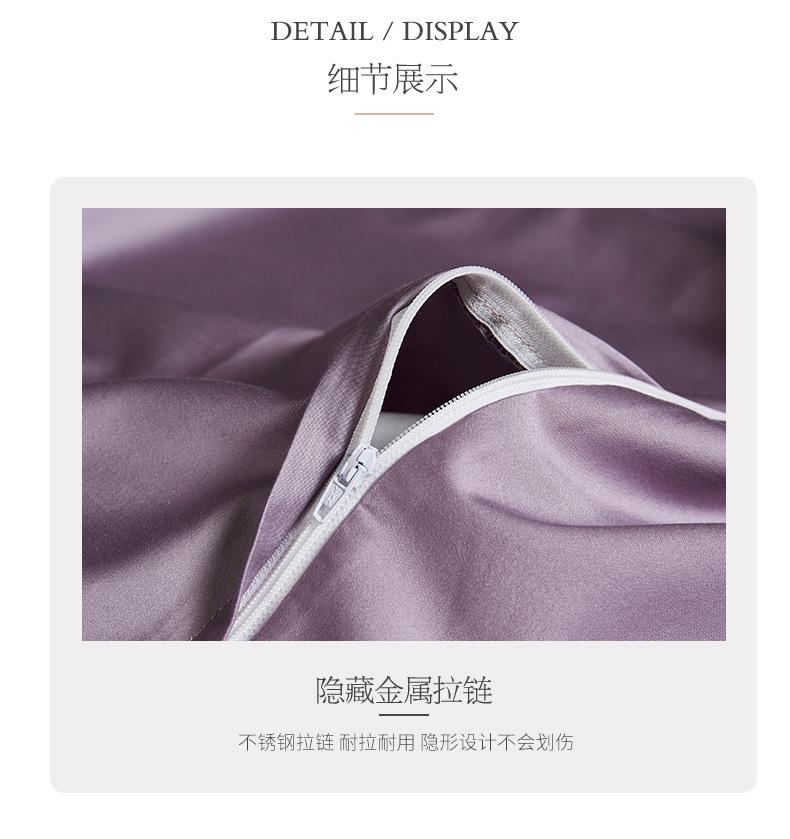 陌上花开_11.jpg