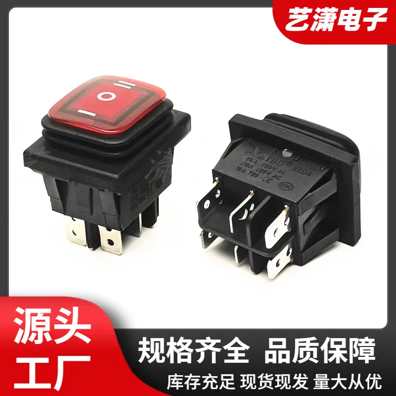 大泽工具_20251116105309