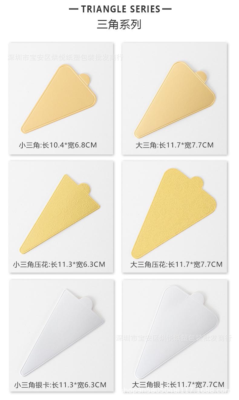 详情页_04.jpg