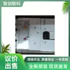 Interruptor de Protección Selector Multifunción de Caja Moldeada Eaton Eaton Muller Nzmn2-Ve100 Precio Original