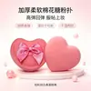 Esponja de maquillaje de malvavisco en forma de corazón, borla grande en forma de lazo sumergible en agua, adecuada para uso tanto en húmedo como en seco, fábrica mayorista