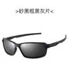 Gafas de Sol Retro Americanas Ojo de Gato para Mujer 2025 Nuevas de Alta Gama para Viaje Anti-UV para Rostros Cuadrados y Redondos