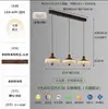 Lámpara Colgante Vintage Ajustable para Mesita de Noche, Diseño de Gota de Agua Iceberg, Color Nogal Retro, Lámpara de Pasillo, Lámpara Colgante Estilo Francés para Comedor, Dormitorio