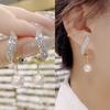 Pendientes retro de perlas francesas diseño femenino pendientes temperamento socialité 2025 nueva tendencia pendientes explosión venta al por mayor