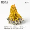 Accesorios para Joyería DIY Tubo Metálico de Círculo Único Cuerda Colorida para Teléfono Móvil Lanyard Pequeño para Muñeca Anillo de Eslinga Hebilla Venta al por Mayor