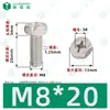 Parafusos de Máquina de Aço Inoxidável 304 com Cabeça Hexagonal Externa e Fenda Cruzada Peças Padrão Gb29.2 Parafusos para Móveis M3-M8