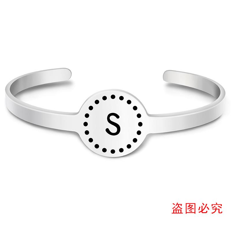 26个字母圆牌开口手镯单张图-19