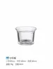 Taza de Vela de Aromaterapia Minimalista de Alta Transparencia, Contenedor Portavelas Decorativo Romántico para Interiores, Taza Vacía de Vidrio para Velas de Aromaterapia Caseras