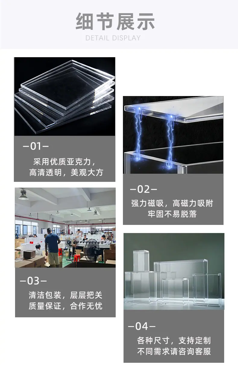 2026年详情_09
