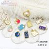 Colgante de estrella, luna, sol y planeta con forma de gota de aceite de color transfronterizo entre Europa y Estados Unidos, accesorios de joyería DIY chapados en oro real de 18 quilates.
