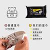 Toallitas desechables para zapatos de celebridad de internet 30 piezas portátiles extraíbles sin lavado descontaminación zapatillas zapatos blancos toallitas para zapatos
