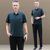 Conjunto Esportivo Casual para Meia-Idade e Idosos Masculino Verão Novo Seda de Gelo Manga Curta Gola Polo Roupas para Pai de Meia-Idade