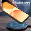 Nuevo modelo adecuado para Redmi 17 versión europea, Funda para teléfono anti-caídas Magic Shield, Funda para teléfono Redmi 17 con tacto de piel