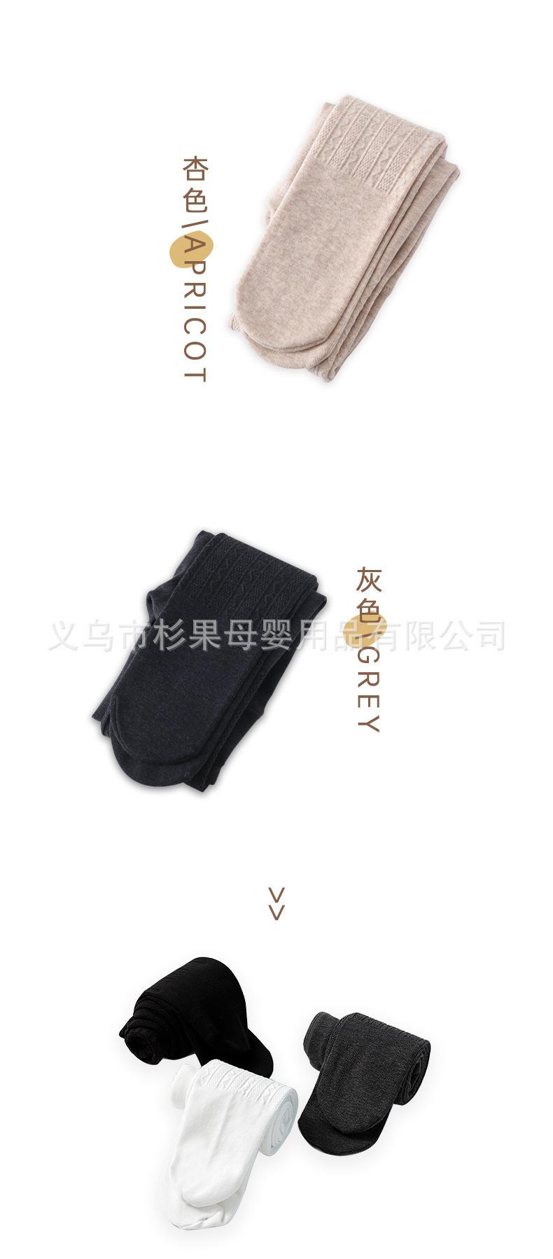 详情 (9).jpg