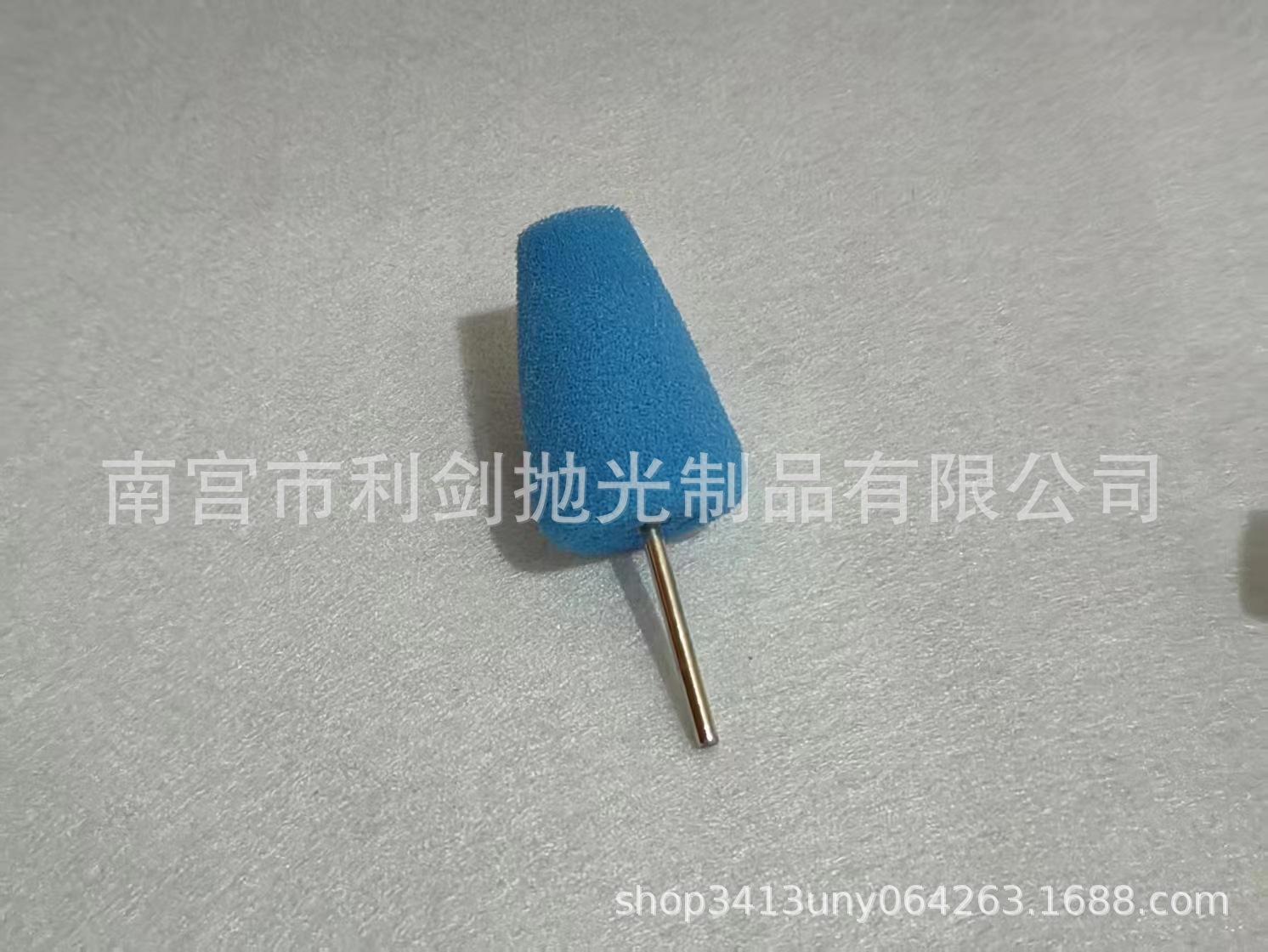 f034d2c80a59c7e43bf740cd6fc435