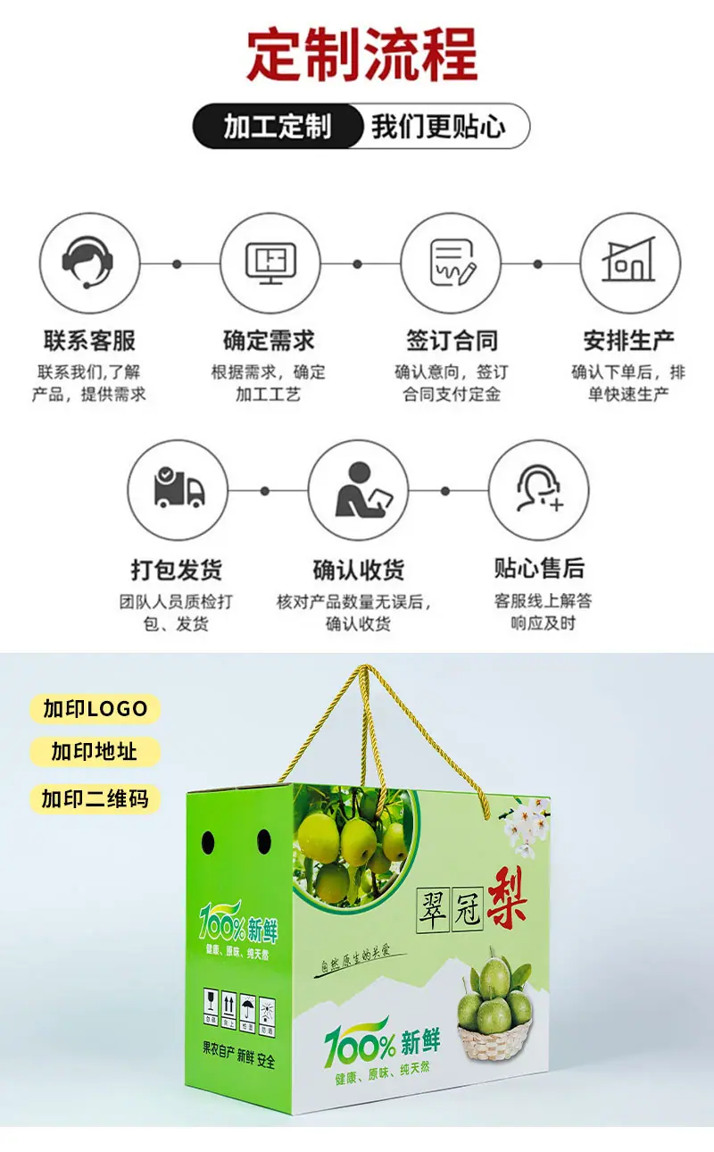 详情_04.jpg