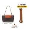 Directo del fabricante: adecuado para la modificación de la correa de hombro del bolso tote Goyard Rouette, accesorio de reemplazo de correa ancha para bolso cruzado de pata de gallo
