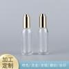 Frasco gotero transparente de 15 ml para esencia, Frasco de vidrio para aceite esencial para el cuidado de la piel, Stock listo, Portátil, Frasco apto para viajes