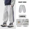 Pantalones Largos Casuales Estilo Academia Europea para Niños Niña Primavera Otoño Niños Bebé Niño Pequeño 2026 Nueva Ropa Infantil Ropa de Otoño Pantalones