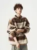 Suéter de Mohair con Cuello Redondo para Hombre y Mujer, Tejido de Punto Rayado Bloque de Color Casual Otoño e Invierno, Estilo Holgado y Relajado, Capa Base para Parejas