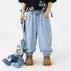 Jeans de Color Sólido para Niños de Verano 2026 Nuevo Estilo Pantalones Jogger con Cintura Elástica Pantalones Largos Casuales de Verano para Niños