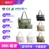 Bolsa de Hombro Ligera y Esponjosa para Viajes, Computadora, Múltiples Compartimentos, Bolso Tote de Algodón Popular Personalizado de Fábrica Transfronteriza