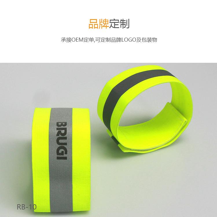 RB-10-02.jpg?x-oss-process=image/format,png