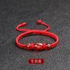 Pulsera de Cuerda Roja para Hombres y Mujeres Pulsera Joyería Tejida a Mano Esmalte Año del Zodíaco Chino Estilo Nacional Pulsera de Cuerda Roja