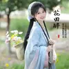 Cesta trasera estilo antiguo accesorio tejido de bambú Hanfu foto fotografía actuación de baile infantil tamaño pequeño cesta de flores tejida de ratán recolección de té