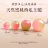 Cuentas Sueltas de Cristal Natural de Alta Calidad al por Mayor Accesorios para Joyería Hechos a Mano para Pulseras de Cuentas Cuarzo Rosa Ágata